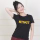 【絕版出清，售完不補】NTUST虎頭Tiger臺科純棉短T_黑